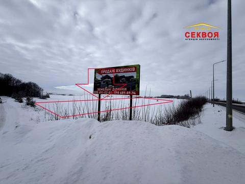 ділянка за адресою Бережанська вул.