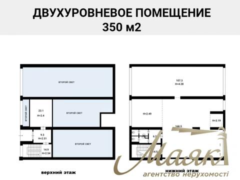 коммерческая по адресу Евгения Коновальца ул. (Щорса), 44-А