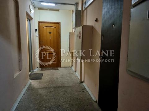 квартира за адресою Михайла Гришка вул., 8-А