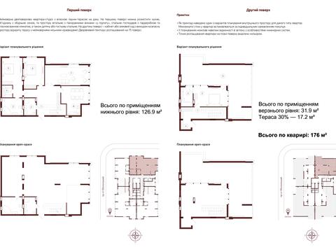 квартира за адресою Оболонський просп., 6-А