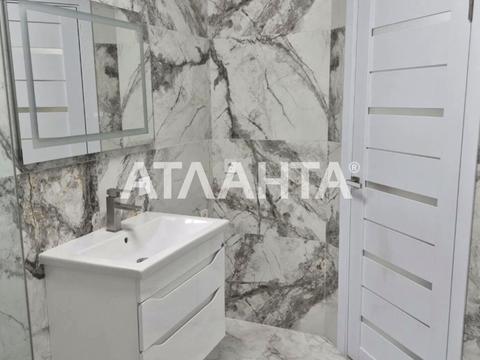 квартира по адресу Академика Сахарова ул., 3-А