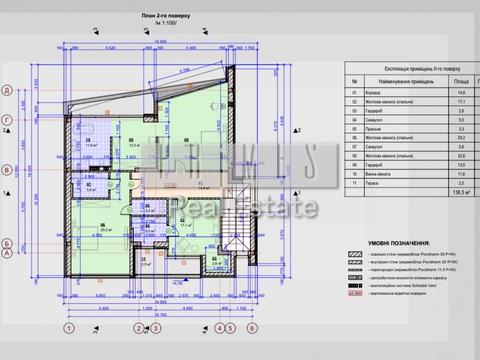 дом по адресу Днепровское шоссе