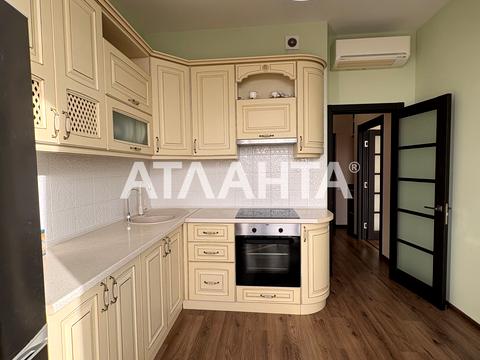 квартира за адресою Асташкіна пров., 29