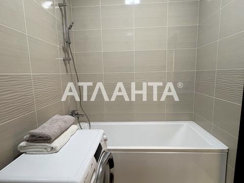 квартира за адресою Асташкіна пров., 29