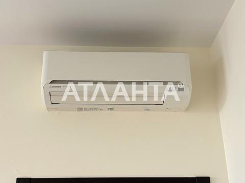 квартира за адресою Асташкіна пров., 29