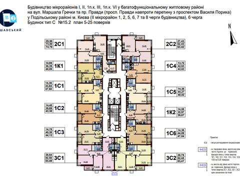квартира по адресу Олександра Олеся ул., 5-А