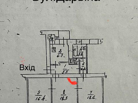 квартира за адресою Дарвіна вул., 5