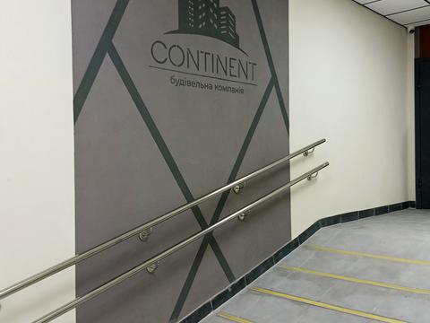 квартира за адресою Героїв Крут вул., 5