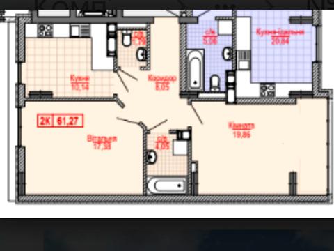 квартира за адресою Хіміків вул., (Будинок 4)