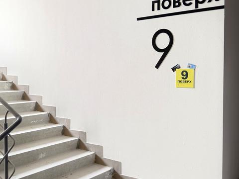 квартира по адресу Бориса Гмыри ул., 9