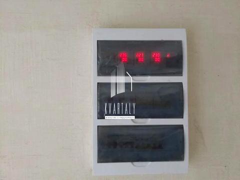 дом по адресу Грушевського