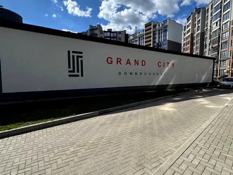 квартира по адресу Домбровського ул., (Будинок 3)