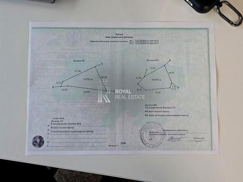 участок по адресу Деснянская ул.