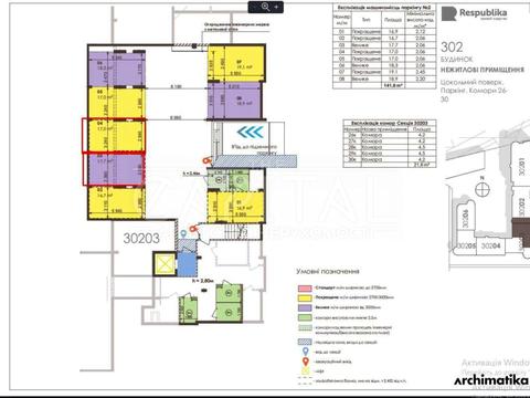 паркоместо по адресу Братьев Шеметов ул., 10/8