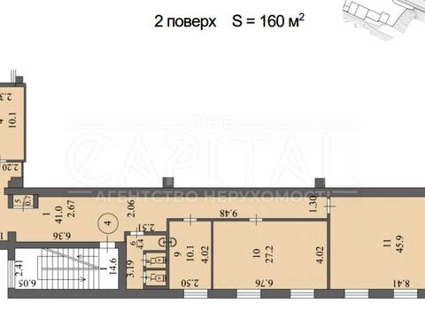 коммерческая по адресу Лаврская ул. (Январского восстания), 16