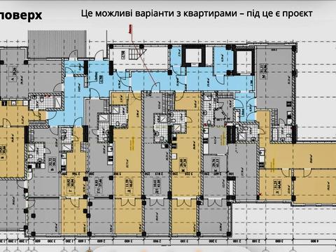 комерційна за адресою Нагірна вул., 16/18
