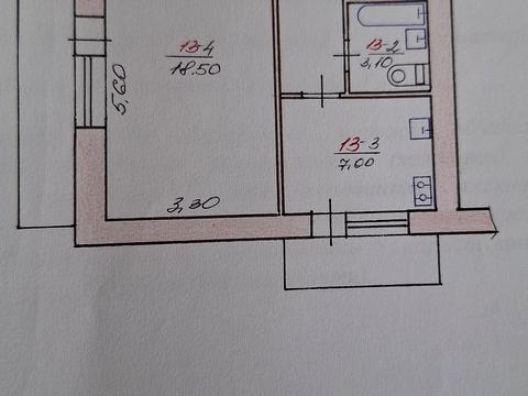 квартира за адресою Сергія Скальда вул. (Комарова), 25