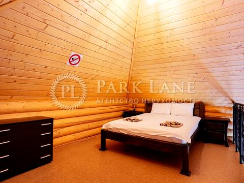 коммерческая по адресу Дубовый Гай ул., 1