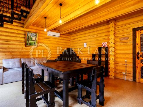 коммерческая по адресу Дубовый Гай ул., 1