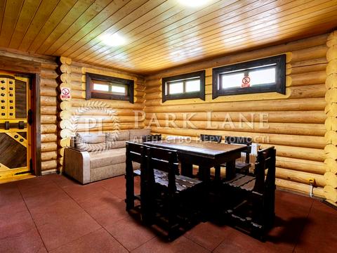 коммерческая по адресу Дубовый Гай ул., 1