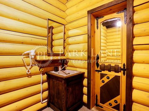 коммерческая по адресу Дубовый Гай ул., 1