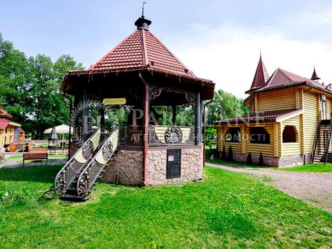 коммерческая по адресу Дубовый Гай ул., 1