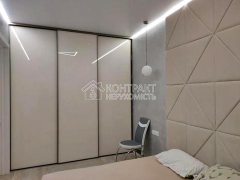 квартира за адресою Харків, Клочківська вул., 117