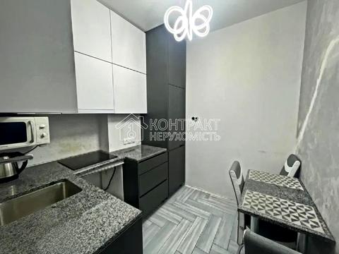 квартира за адресою Харків, Клочківська вул., 117