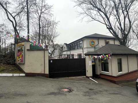 комерційна за адресою Косогірний пров., 10