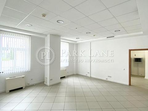 коммерческая по адресу Богдана Хмельницкого ул., 48