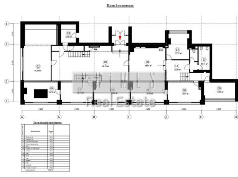 коммерческая по адресу Евгения Коновальца ул. (Щорса), 44-А