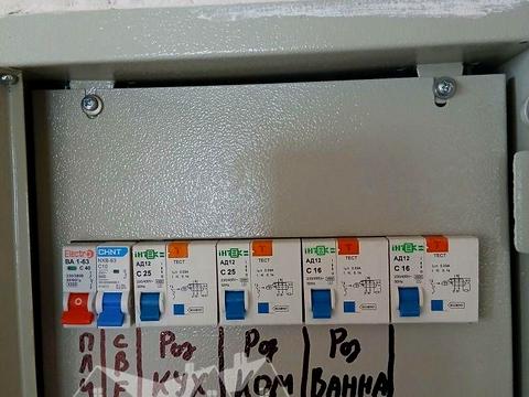 квартира по адресу Василия Симоненко ул., 105