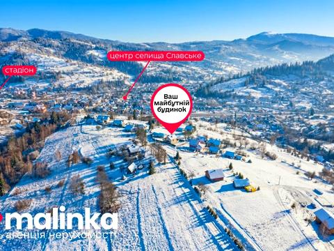 будинок за адресою смт. Славське, Маркіяна Шашкевича вул.