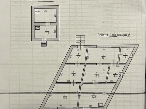 дом по адресу Академіка Шпеника ул. (Івана Анкудінова), 13