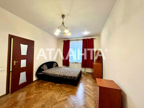 квартира по адресу Коперника ул., 26