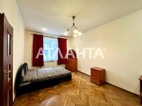 квартира по адресу Коперника ул., 26