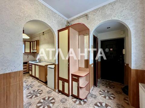 квартира за адресою Миколая Коперника вул., 26