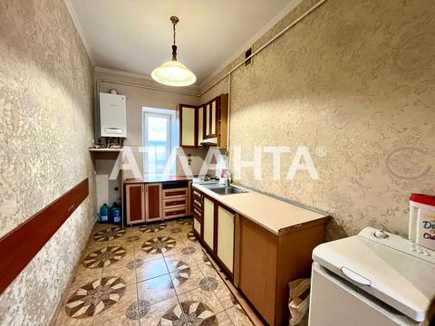 квартира по адресу Коперника ул., 26
