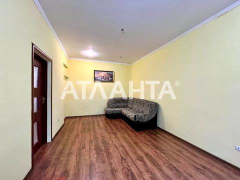 квартира по адресу Коперника ул., 26