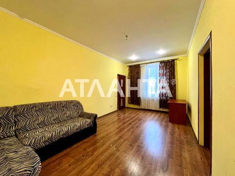 квартира по адресу Коперника ул., 26