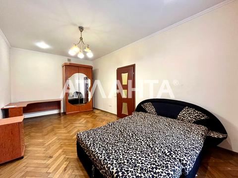 квартира по адресу Коперника ул., 26