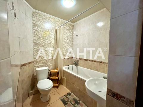 квартира по адресу Коперника ул., 26