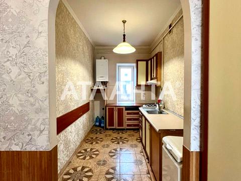 квартира по адресу Коперника ул., 26