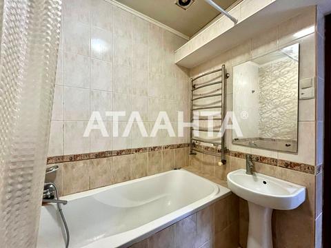 квартира по адресу Коперника ул., 26