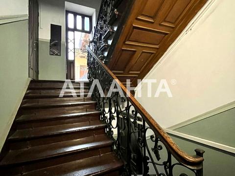 квартира по адресу Коперника ул., 26