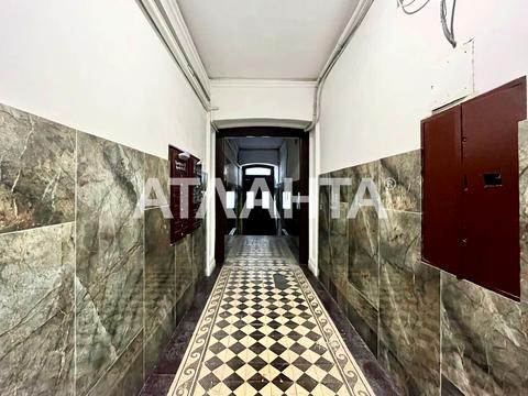 квартира по адресу Коперника ул., 26