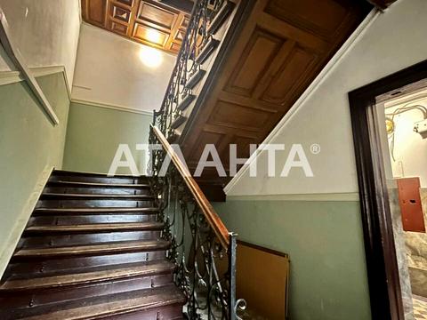 квартира по адресу Коперника ул., 26