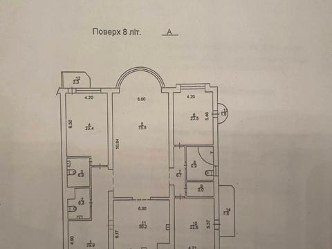 квартира по адресу Кропивницкого ул., 10