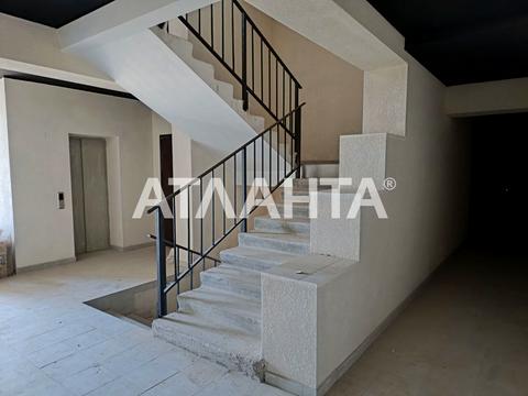 квартира по адресу Кольцевая ул., 1