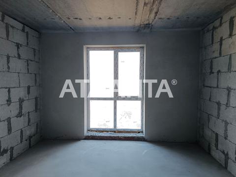 квартира по адресу Кольцевая ул., 1